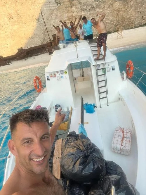 Ζάκυνθος