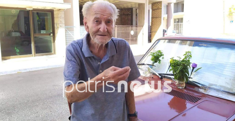 Ζουν στο αυτοκίνητό τους