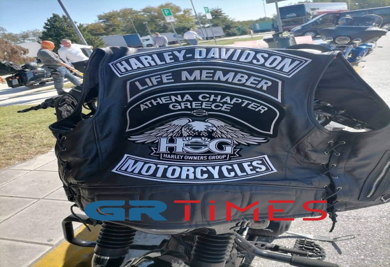 Harley