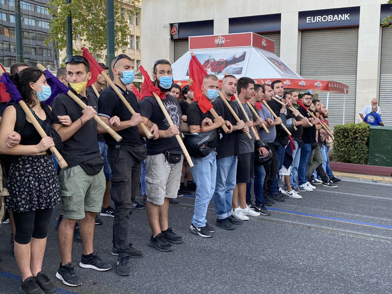πορεία