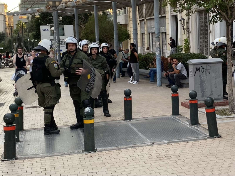 Συλλαλητήριο