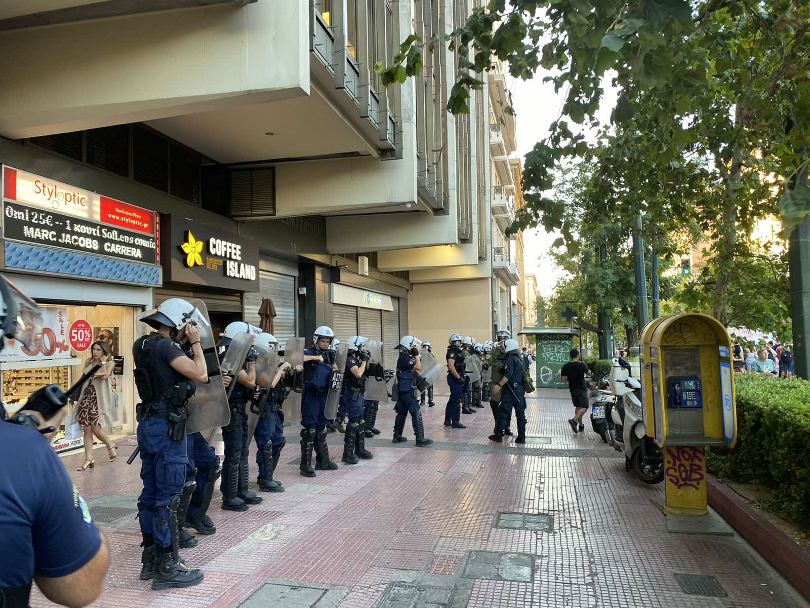 Αστυνομία