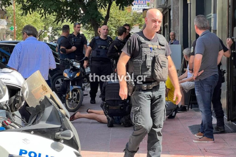 Λογιστής