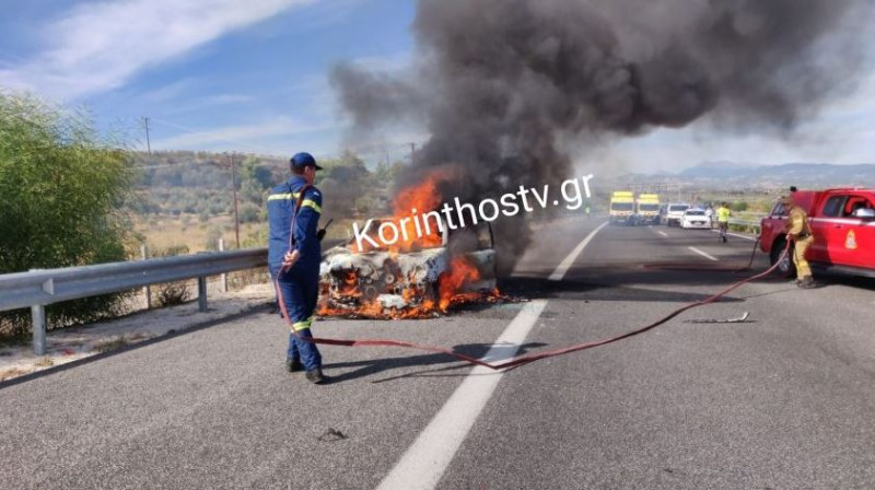 Τροχαίο Κόρινθος