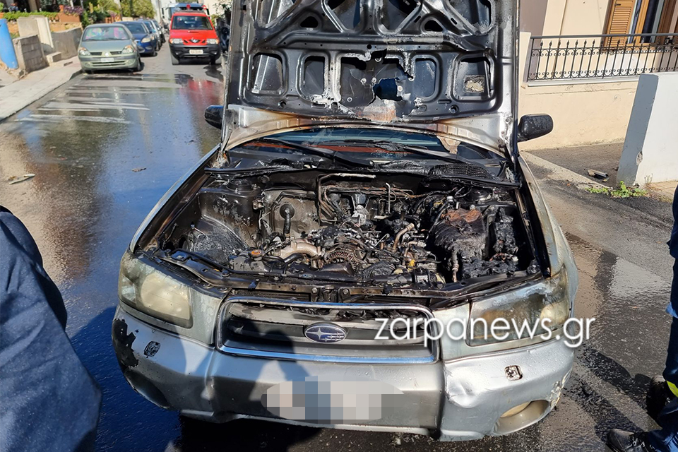 Κρήτη: Άρπαξε φωτιά το αυτοκίνητο, έτρεχε η Πυροσβεστική (εικόνες)