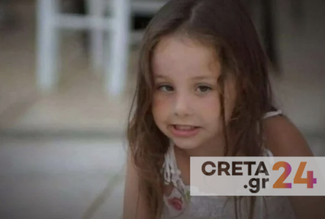 Υπόθεση θανάτου μικρής Μελίνας, 4χρονης Μελίνας