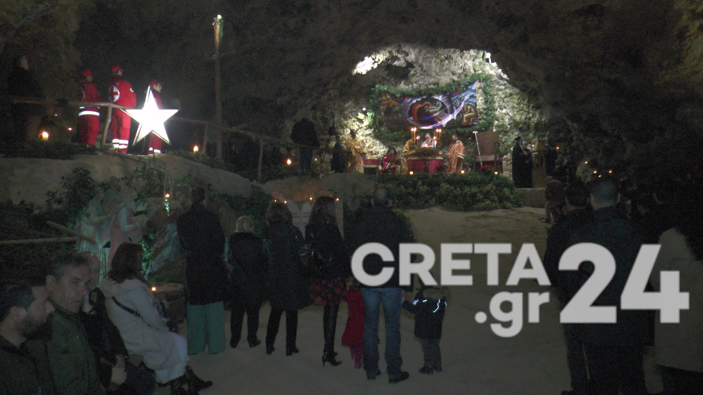 Κρήτη: Η αναπαράσταση της Γέννησης στο σπήλαιο της Μαραθοκεφάλας