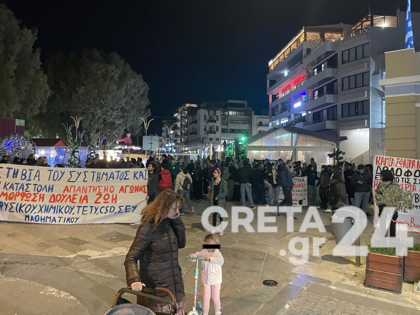 Συγκεντρώσεις και πορείες στο Ηράκλειο για τον Αλέξη Γρηγορόπουλο