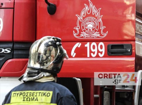 Τραγωδία στην Κρήτη: Νεκρή μια γυναίκα μετά από φωτιά