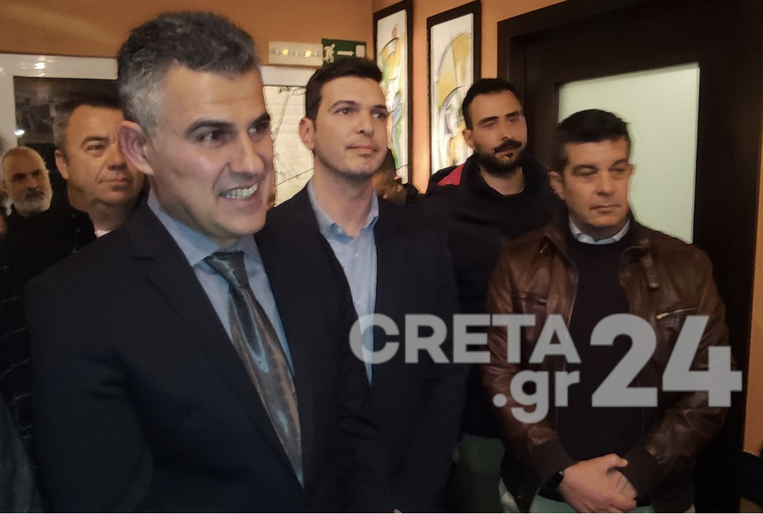Έκοψε την πίτα του το ΕΑΚ Χανίων