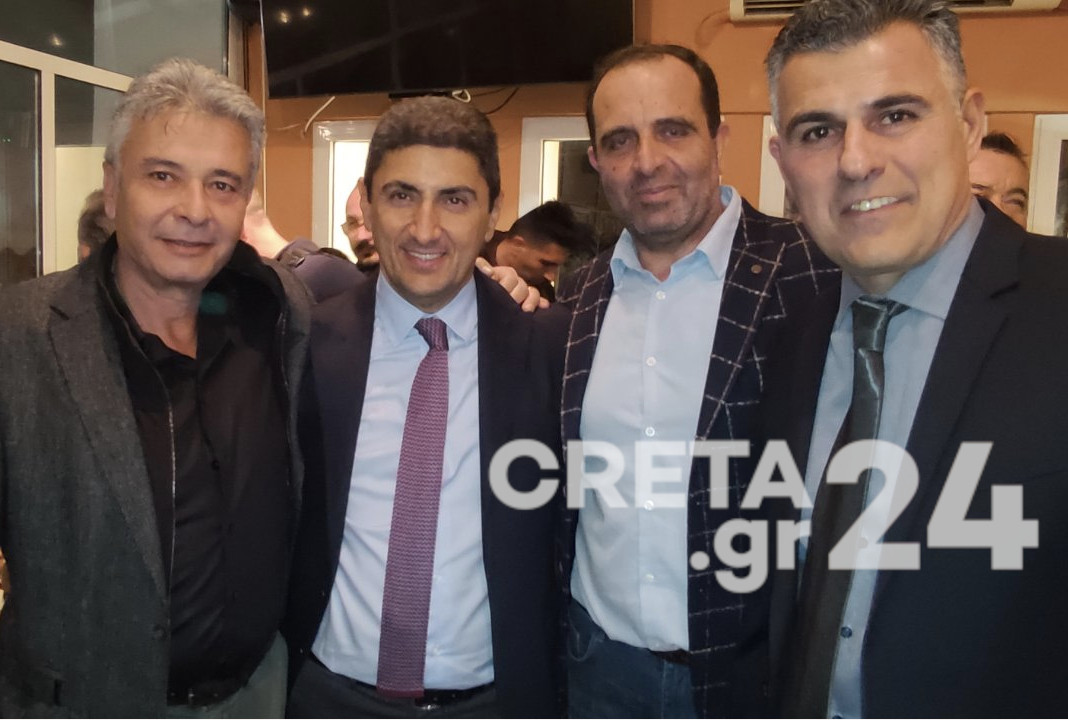 Έκοψε την πίτα του το ΕΑΚ Χανίων