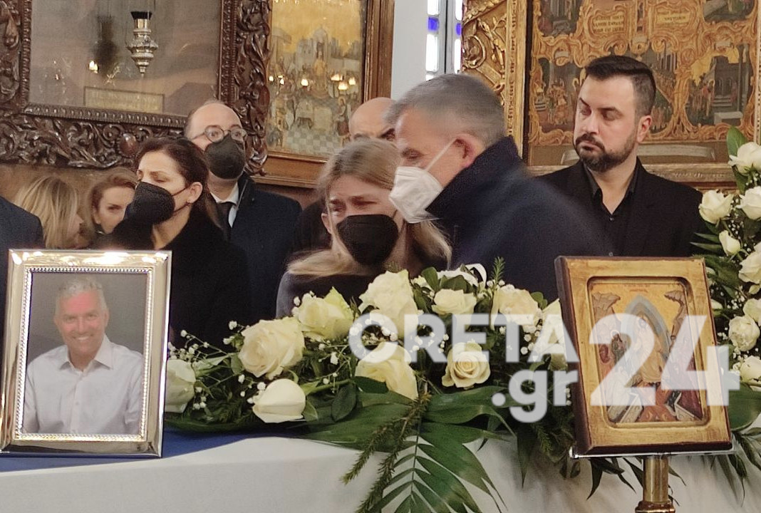 Η Κρήτη αποχαιρετά τον Μανούσο Βολουδάκη