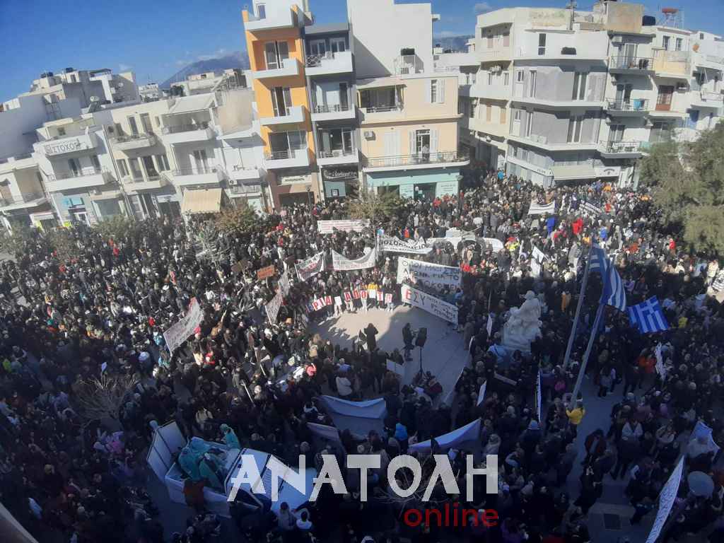 Ιεράπετρα: Μεγάλο συλλαλητήριο για το νοσοκομείο