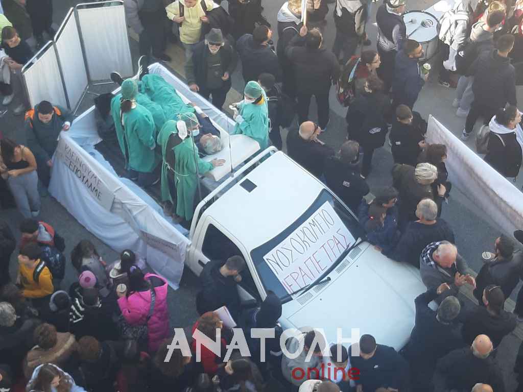 Ιεράπετρα: Μεγάλο συλλαλητήριο για το νοσοκομείο