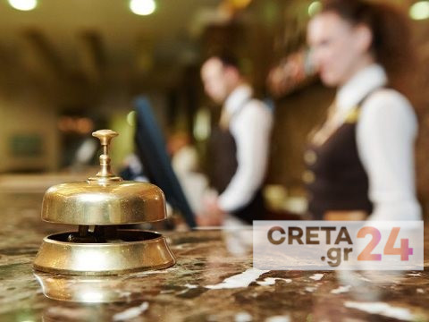 Ηράκλειο: Οργή ξενοδοχοϋπαλλήλων για την Ένωση Ξενοδόχων-«Ζητούν διευρυμένο ωράριο χωρίς αμοιβή»