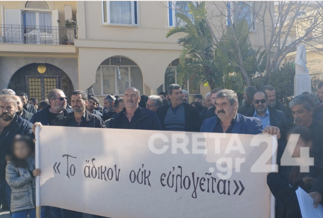 Συγκέντρωση διαμαρτυρίας από κτηνοτρόφους στον Άγιο Μηνά για τα βοσκοτόπια