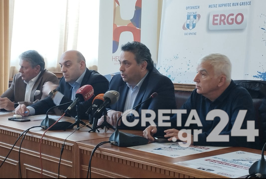 Αφιερωμένο στη μνήμη των θυμάτων της τραγωδίας των Τεμπών το «Run Greece Ηράκλειο 2023»