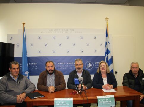 Χανιά: Την Κυριακή ο 2ος Γύρος Περιβολιών