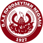 ΠΡΟΟΔΕΥΤΙΚΗ