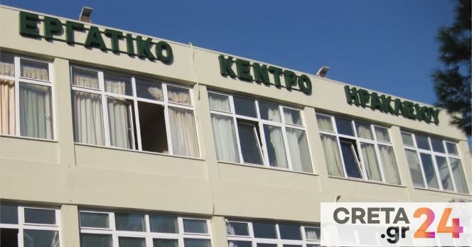 Το εργατικό κέντρο Ηρακλείου αντίθετο με το ωράριο καταστημάτων