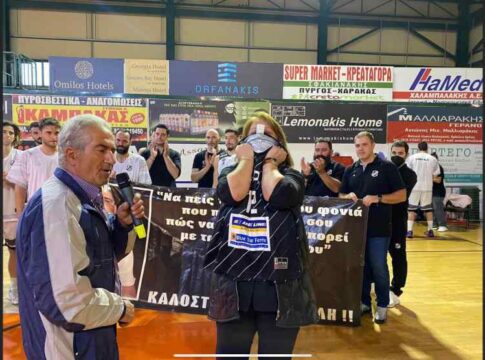 «Έφυγε» η Μαρία Παδουβά – Η αφιέρωση του μπασκετικού ΟΦΗ: «Τώρα θα έχεις τον Βασίλη δίπλα σου»