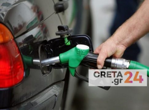 Γιατί δεν πέφτει η τιμή των καυσίμων – «Έχουμε μείνει έκπληκτοι» δηλώνει ο Πρόεδρος Βενζινοπωλών Ηρακλείου
