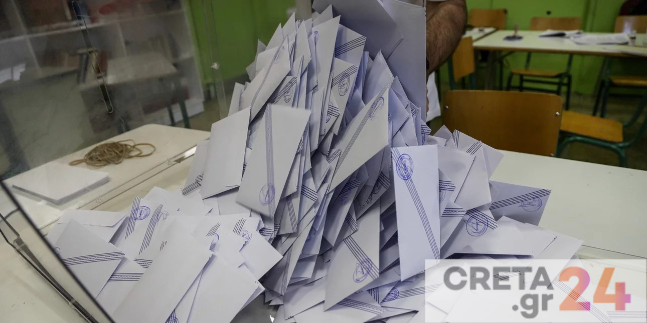 Η «ακτινογραφία» των εκλογών της 21ης Μαΐου: Όλα όσα πρέπει να ξέρουμε