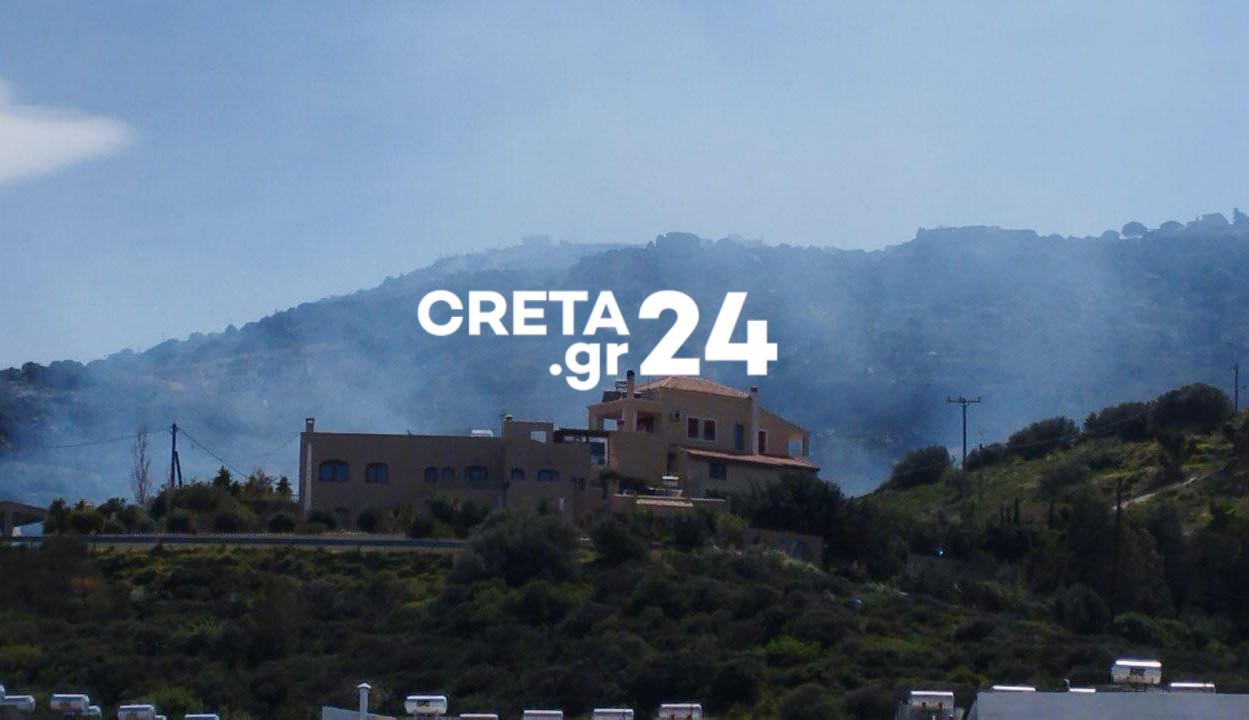Συναγερμός για νέα φωτιά κοντά σε σπίτια στην Αγία Πελαγία