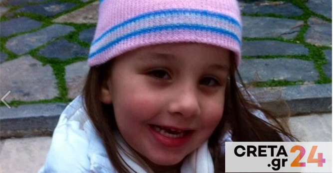Ξυπνούν μνήμες από τον θάνατο της μικρής Μελίνας – Ξανά στο εδώλιο η αναισθησιολόγος