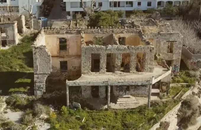 επαυλη