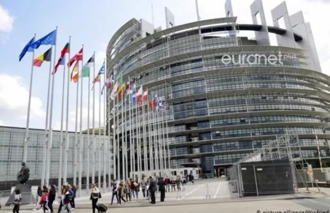 ΕΕ: To συμβούλιο εκπροσώπησης νέων για διεθνείς εταιρικές σχέσεις το 2023-2025