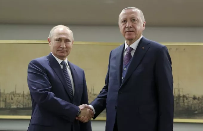 Erdogan
