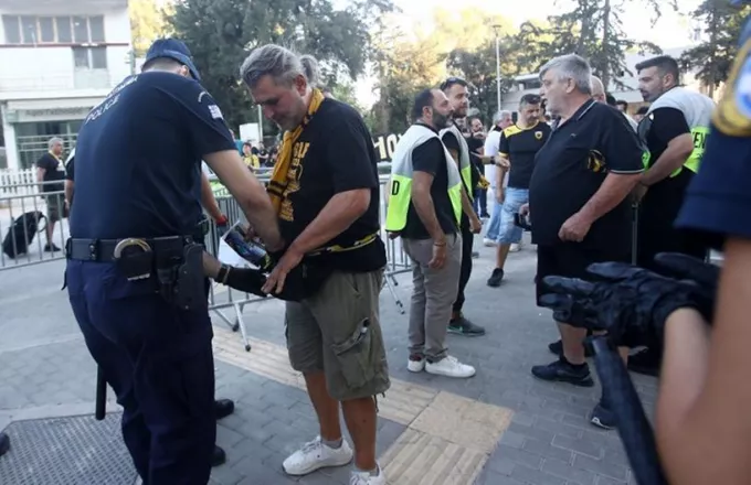 ΑΕΚ