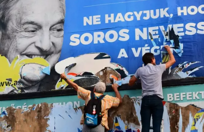 Soros