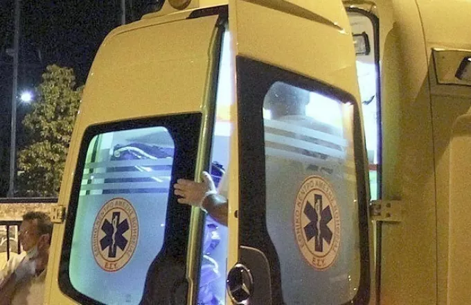 ΕΚΑΒ