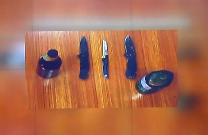 Μαχαίρια