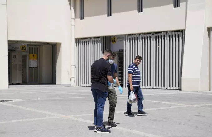 ΑΕΚ