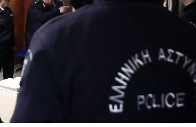 ΕΛΑΣ Αστυνομία