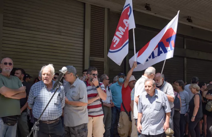 Συγκέντρωση διαμαρτυρίας του ΠΑΜΕ για το νέο νομοσχέδιο στα εργασιακά