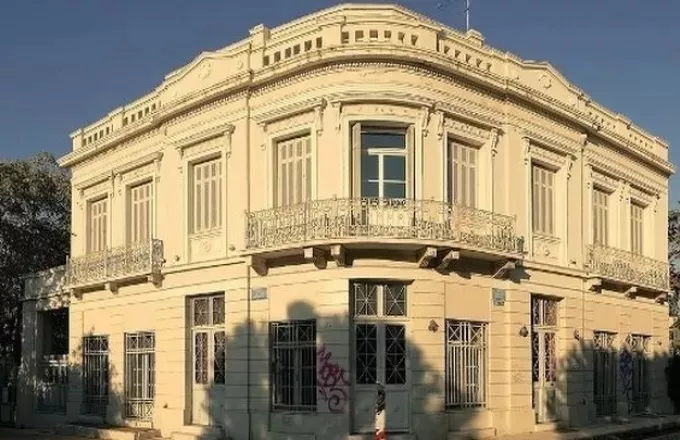 Σύλλογος Ελλήνων Αρχαιολόγων