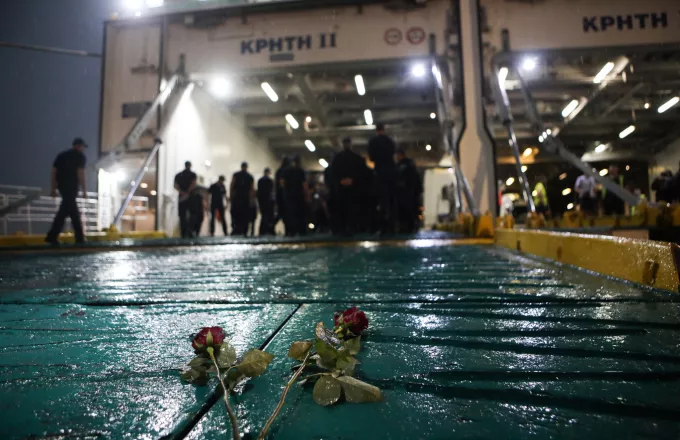 Δολοφονία Αντώνη: Συγκέντρωση διαμαρτυρίας στο λιμάνι του Πειραιά | ΣΚΑΪ