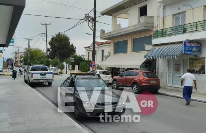 Πυροβολισμοί