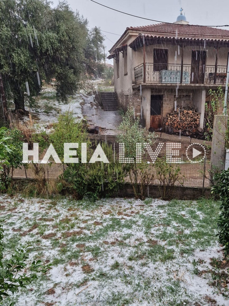 χαλάζι