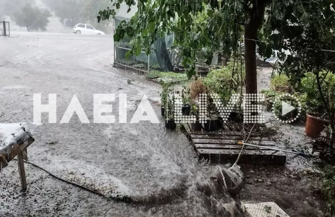 Χαλάζι