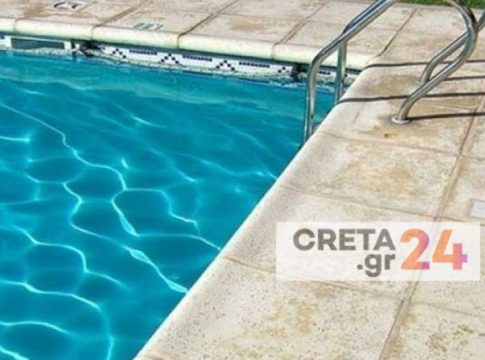 Κρήτη: Τον βρήκαν νεκρό στην πισίνα ξενοδοχείου