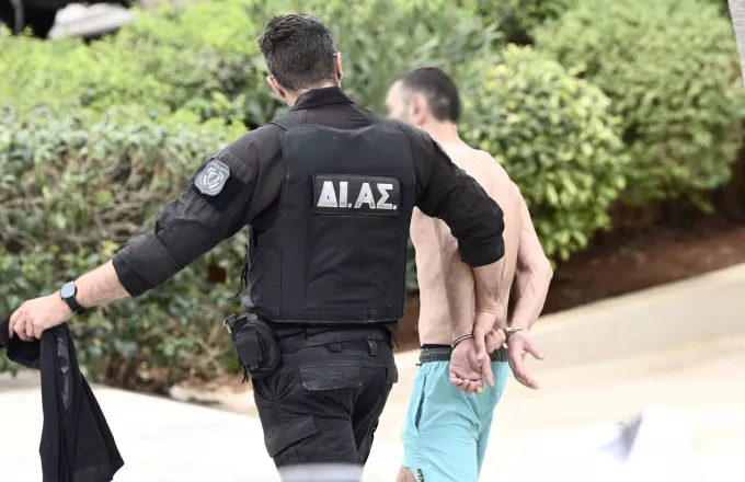 νεος κοσμος