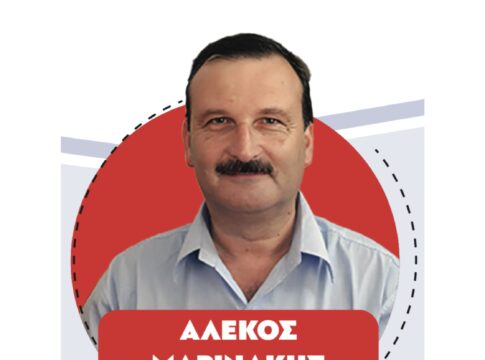 Ο υποψήφιος Περιφερειάρχης Κρήτης Αλέκος Μαρινάκης για την ακύρωση των debates με τους υποψήφιους περιφερειάρχες