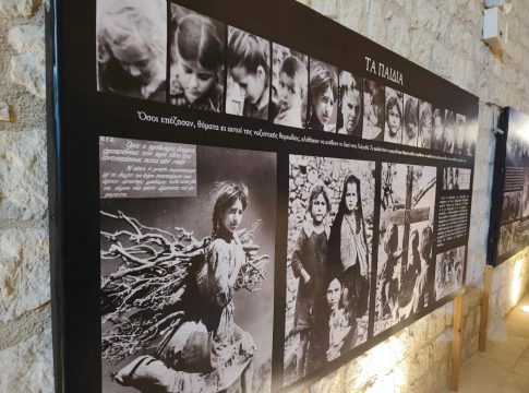 «Οι θηριωδίες της Ναζιστικής Γερμανίας στην Κρήτη»: Άνοιξε της πύλες της η Έκθεση στο Ηράκλειο