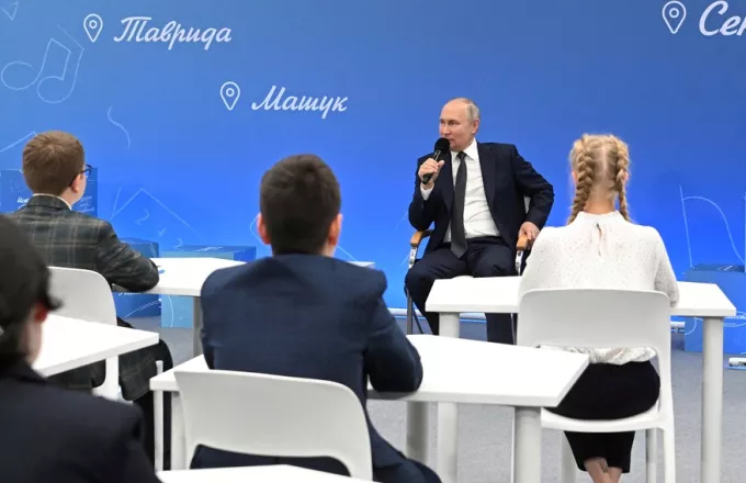 Putin