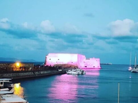Στα ροζ το ενετικό Φρούριο του Κούλε για την Παγκόσμια Ημέρα Πρόληψης κατά του Καρκίνου του Μαστού
